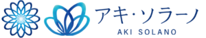 アキ・ソラーノ　ロゴ